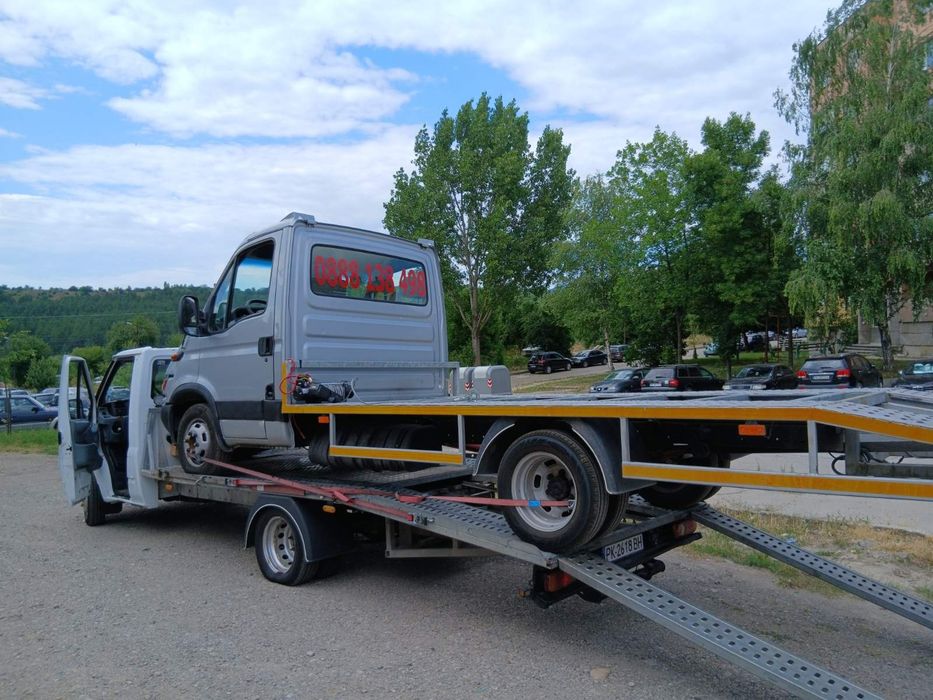 Пътна Помощ Перник