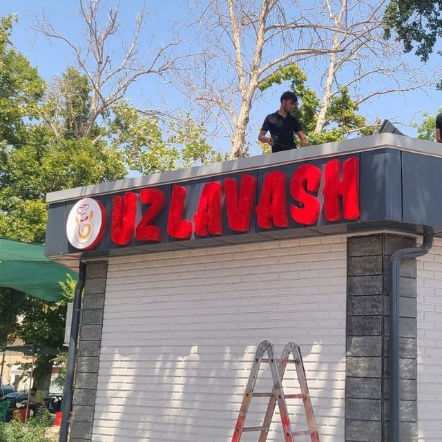 Reklama xizmatlari