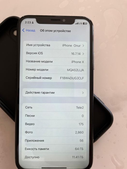 Айфон х 100акб''