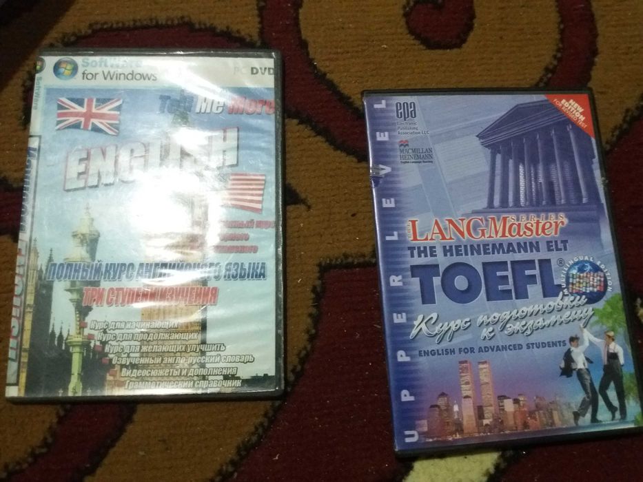 Кино дисктер 200