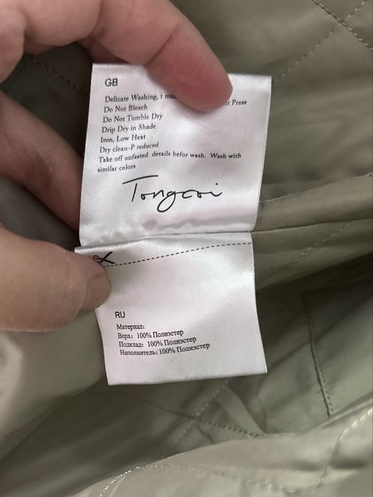 Продам женскую куртку