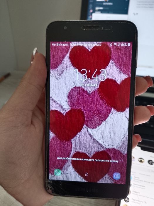 Samsung буушный п