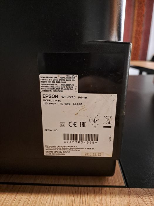 Epson WorkForce WF-7710DWF A3+ / МФУ / СНПЧ / Wi-Fi
