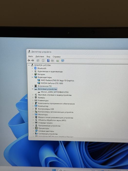 Продается Игровой ноутбук ASUS TUF
