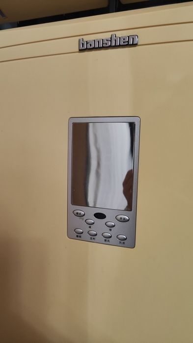 Кондиционер большой