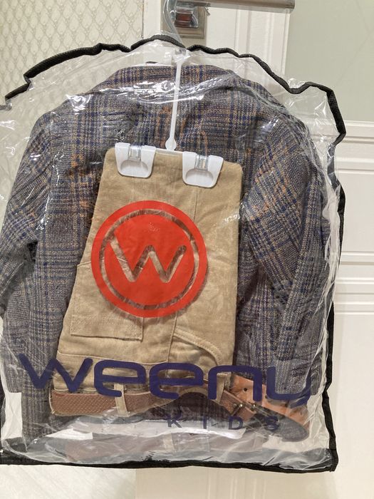 Костюм тройка