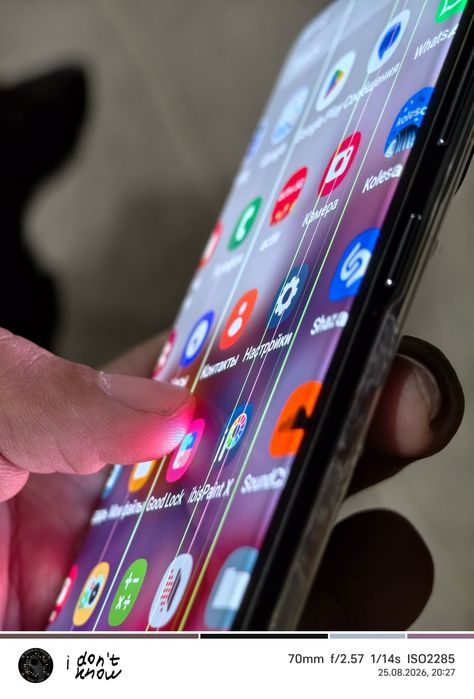 Samsung s20 ultra