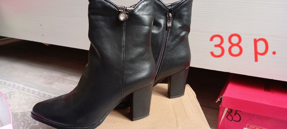 Обувь женская, зимние