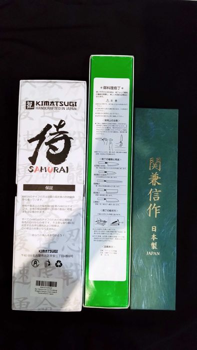 Ножи кухонные профессиональные