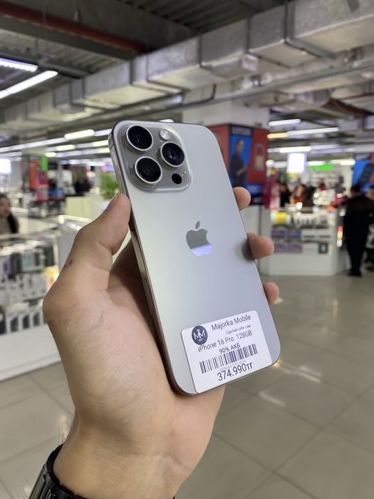 Iphone 16 Pro 128GB Айфон 16 Про 128ГБ