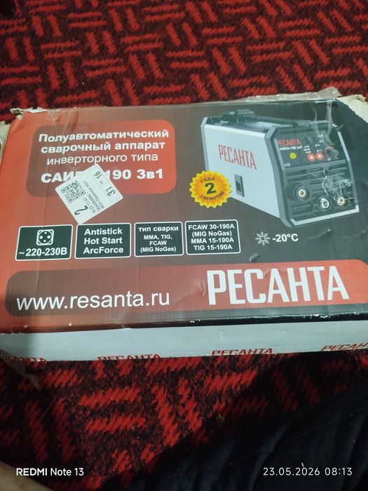 Resanta original svarka aparati 2xil uradi