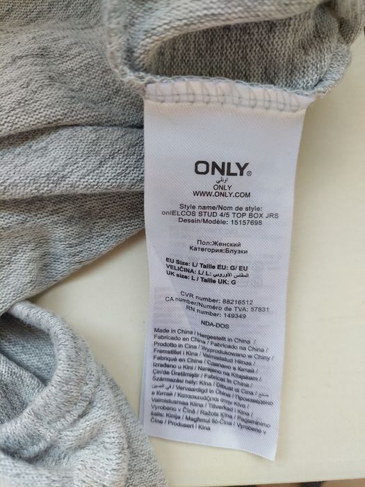 Нова блуза ONLY размер L