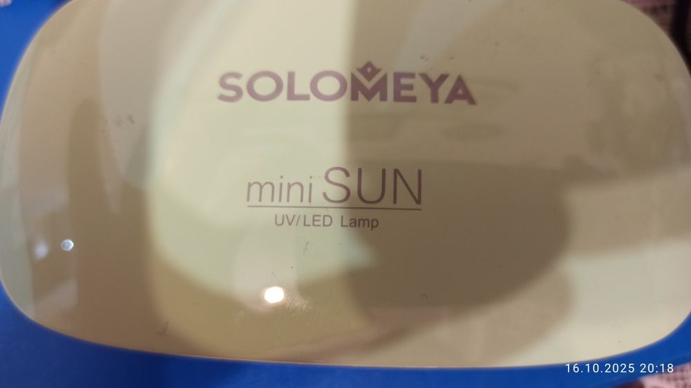 Led-лампа для гель лака