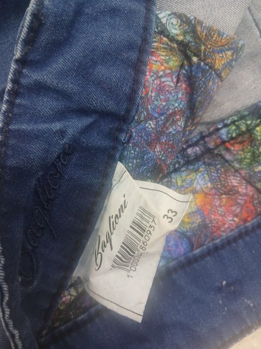 Брюки коп киілмеген,