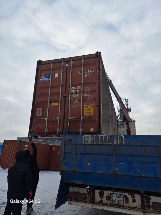 В наличие 20 т контейэнера цена от 500.000