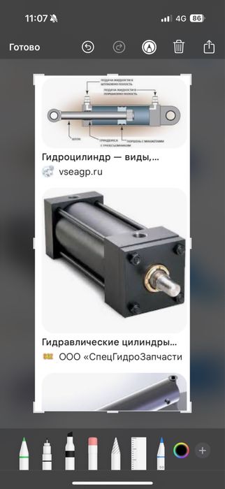 Ремонт гидравлических цилиндров