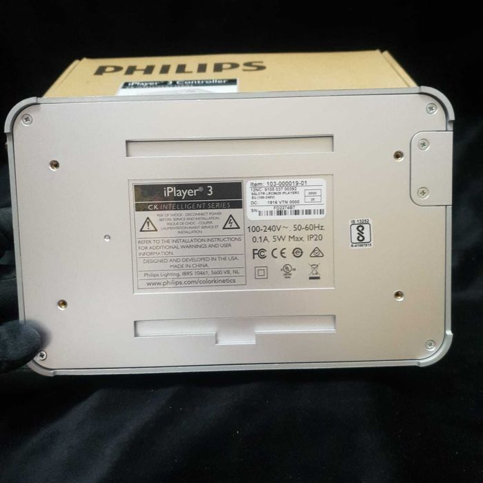 iPlayer 3 Controller Philips