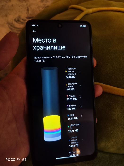 Redmi note 10PRO 8/256гб ИДЕАЛ СРОЧНО!!!