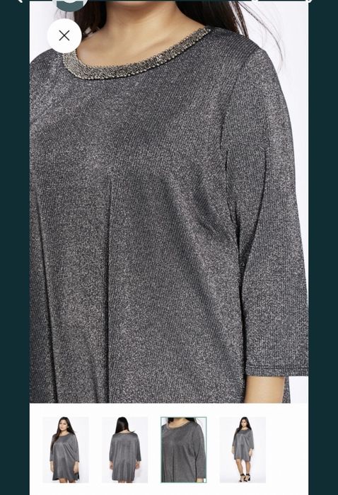 Туника большой размер