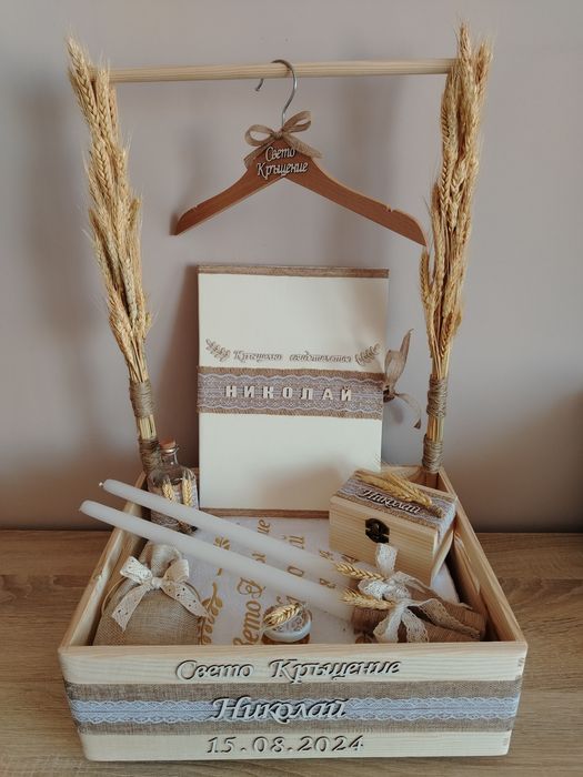 Подарък за бебе, подарък за погача, Baby Shower, Baby Gift Box