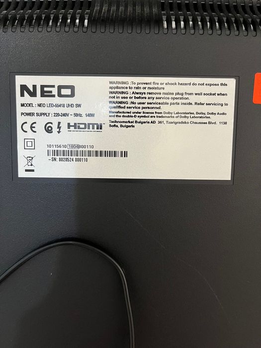 Телевизор   NEO 55”