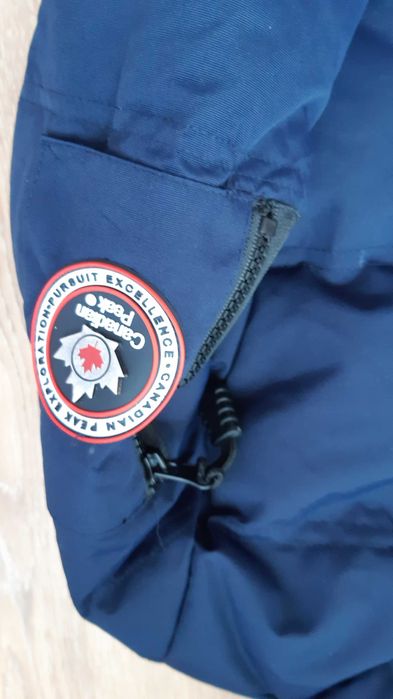 2бр Canadian Peak  9-14год