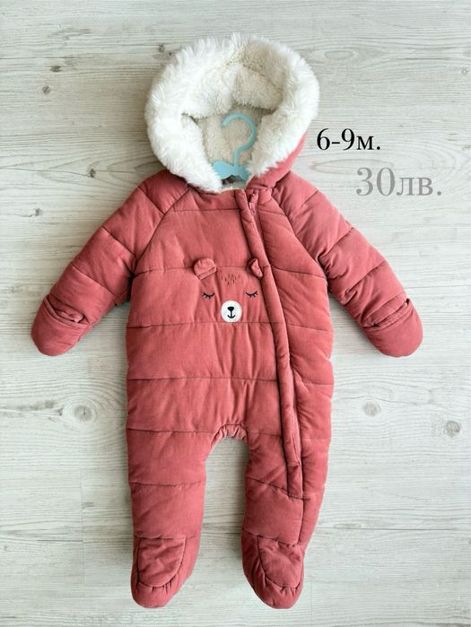 Детски комплекти и космонавти за момиче