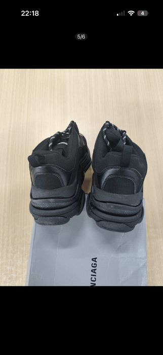 Adidasii triple s 43