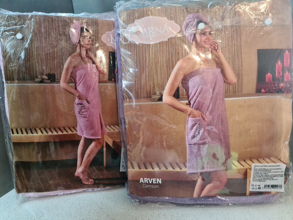 Набор для сауны, Турция