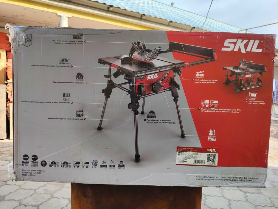 Циркулярная пила SKIL