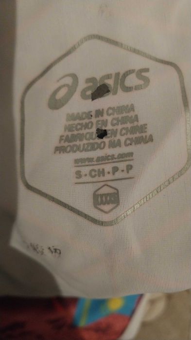 Спортивная одежда для борьбы