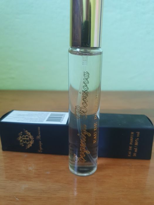 Дамски парфюми  дамски парфюми