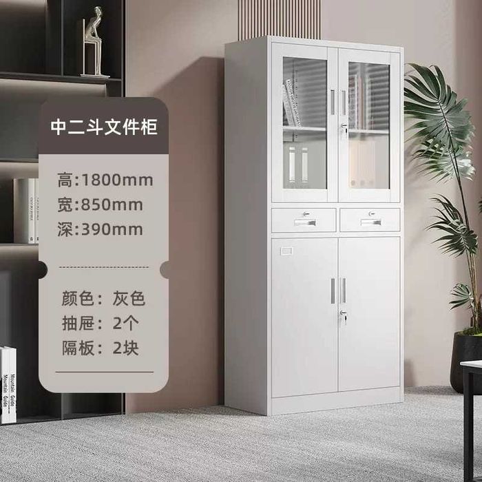 Ofis shkafi, kitob va jurnal uchun/ Офисный шкаф для книг и журналов