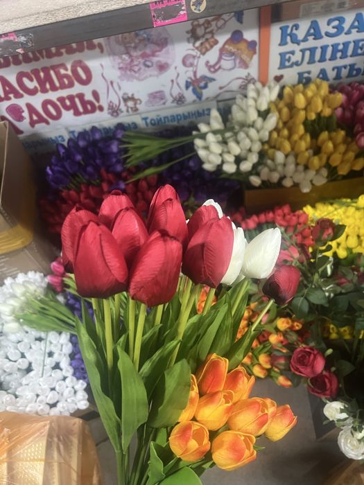 Искуственные тюльпаны