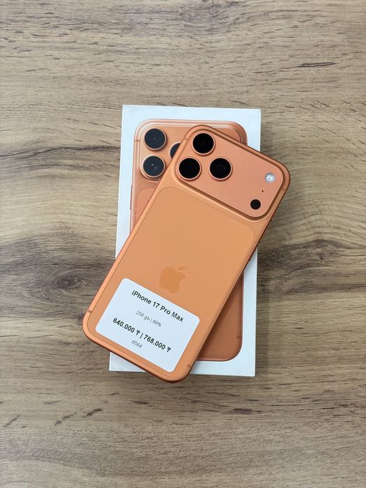 iPhone 17 Pro Max 256 gb | iStatus