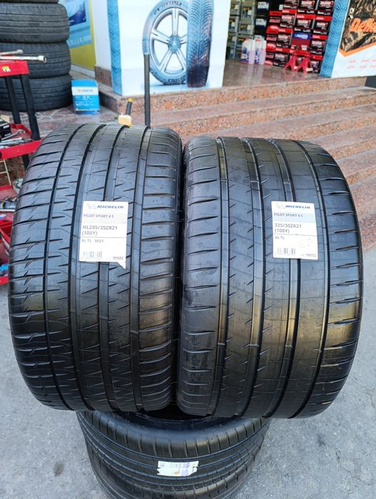 Автошины Мишлен европейская качество. Michelin tire