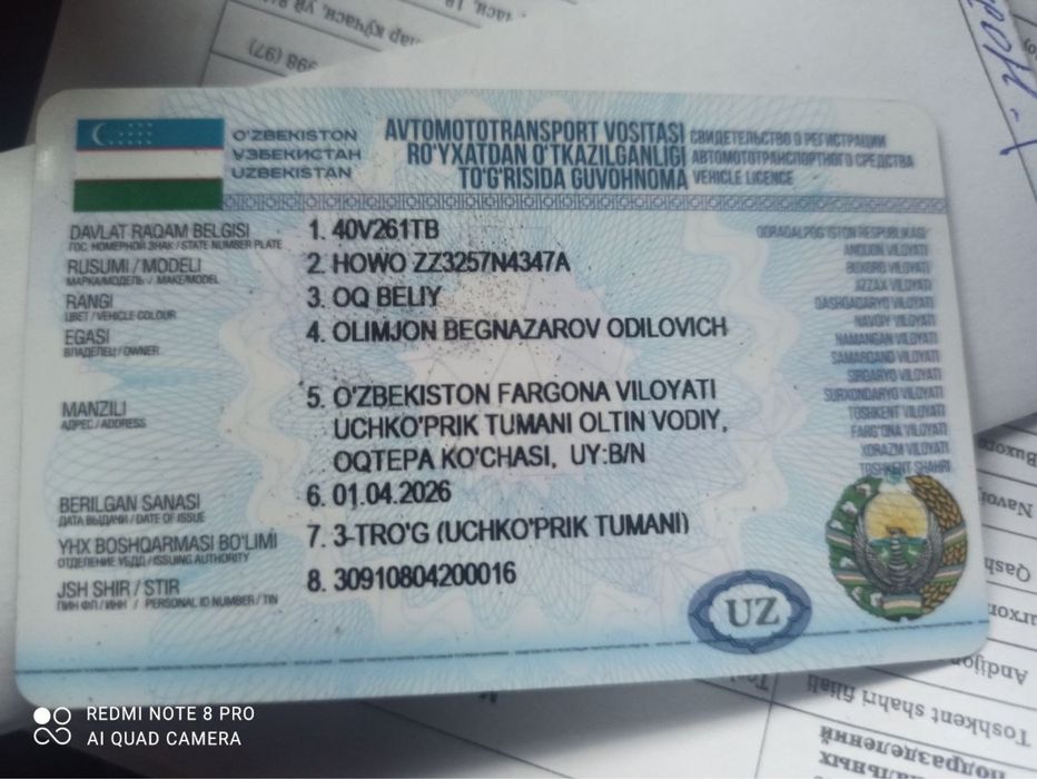 Howo самасвал завотской саларкали сотилади