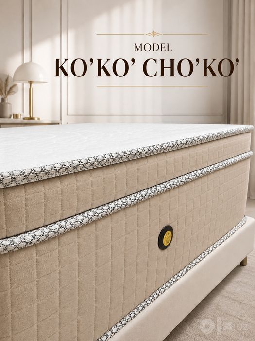 Матрас | Matras | Матрасы | Ишлаб чикарувчидан | От производителя