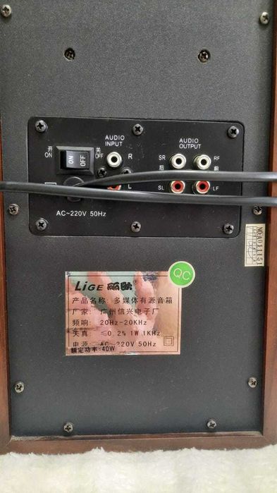 Продам сабвуфер с колонками.