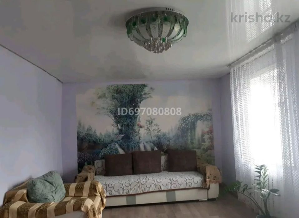 продам дом срочно