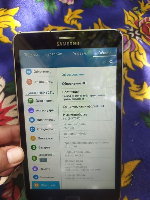 Планшет Samsung galaxy Tab SM-T231 сотилади