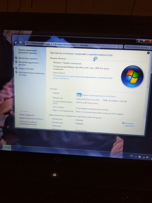 Ноутбук  HP620  продам