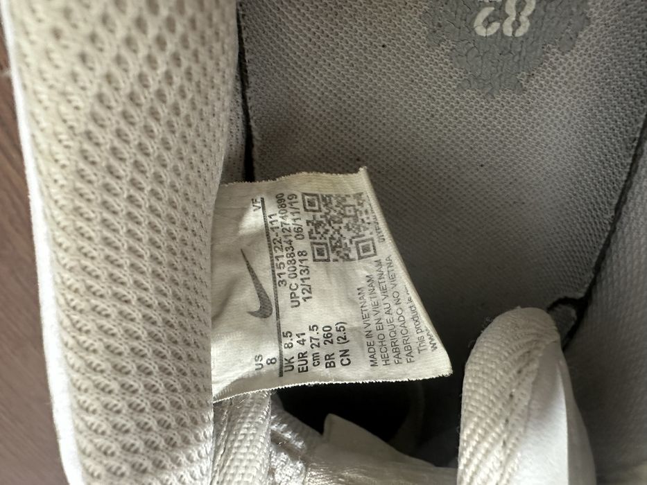 Продавам nike air force 1