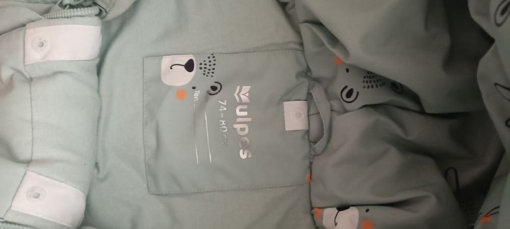 Детский комбинезон