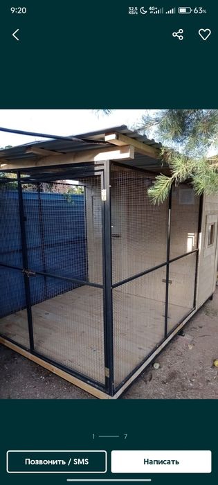 Курятник сборный разборный , вальеры на заказ. Монтаж