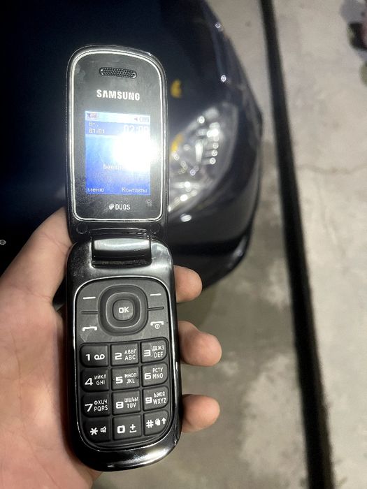 Лигушка samsung.