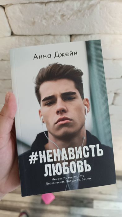 Книги для девушек