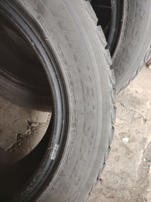 Продам резину на 17