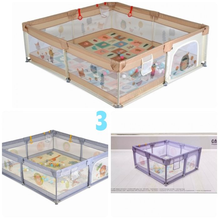 Кошара GameZone 120*120/150*200/ 180*200  с аксесоари и цветни топки