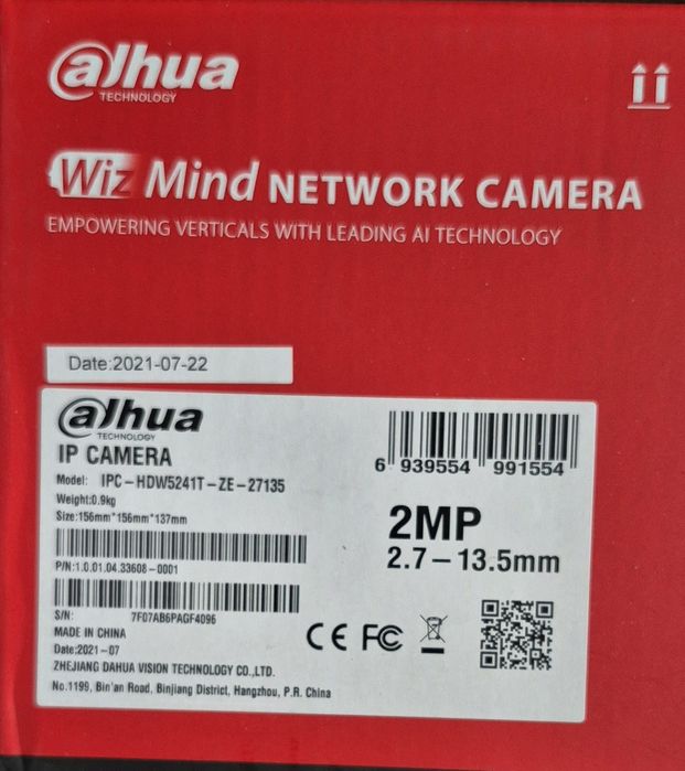 IPC-HDW5541TM-ASE-0280B-S3